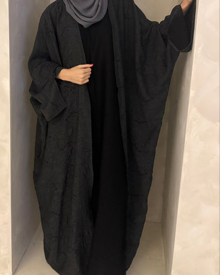 Dalal Abaya - Grey