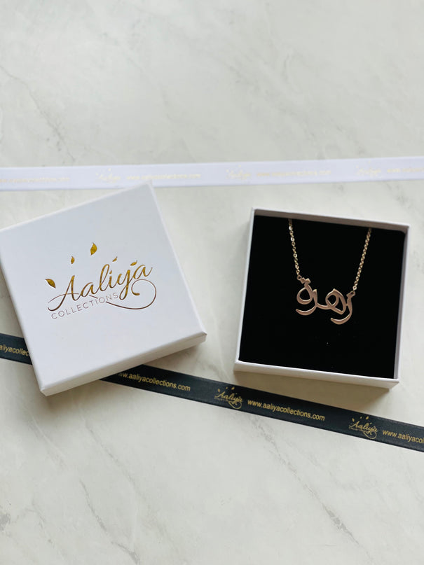 Aaliya Collections Arabic Name Necklace - ZAHRA | زھرة